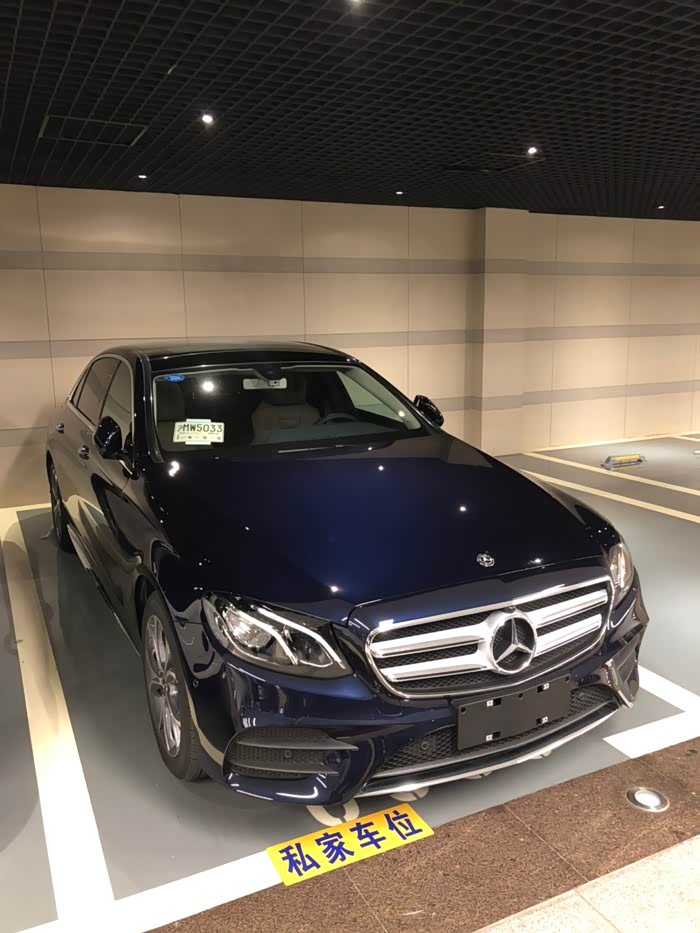 【图】喜提e300豪华运动,30不到还是大标吧_奔驰e级论坛_汽车之家论坛