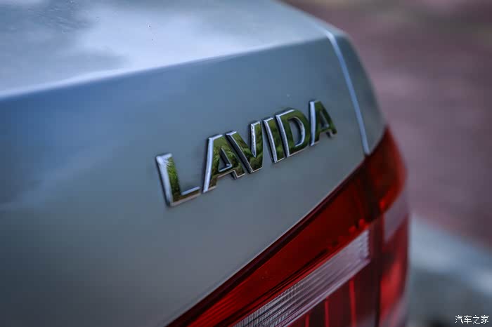 lavida,朗逸的英文名,很洋气.