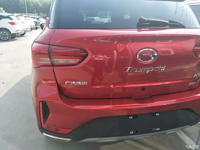 传祺gs4红色车有谁见到过没有我有