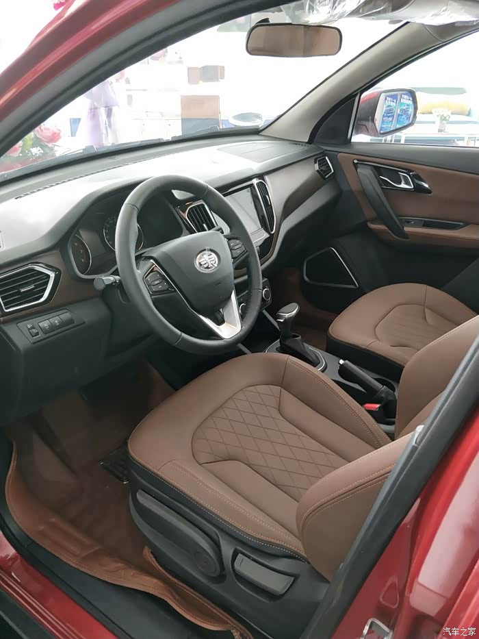 中国一汽奔腾森雅r7