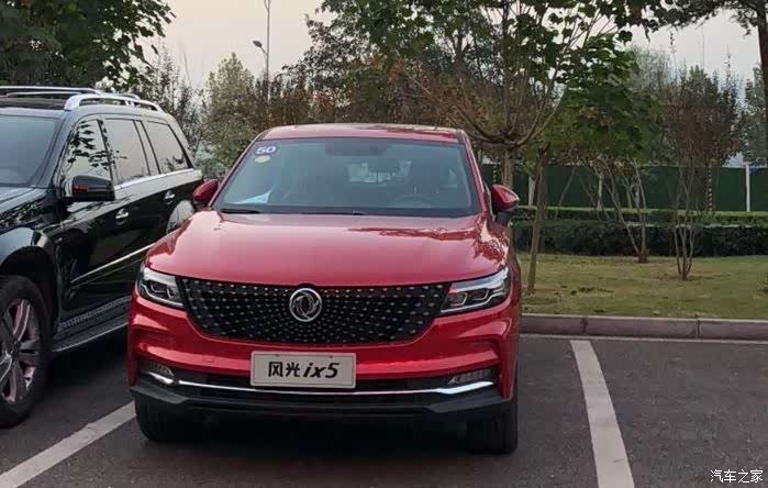 期待已久的东风风光智能轿跑ix5正式发布上市啦