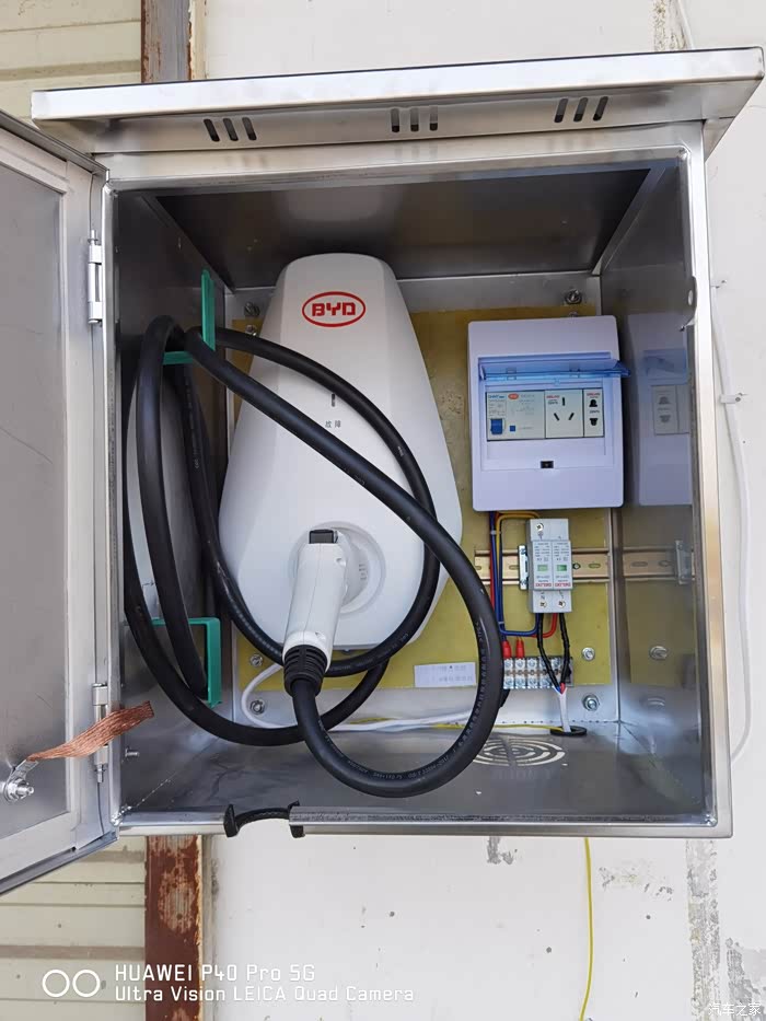 送你们的充电桩,大家都是怎么安装的?