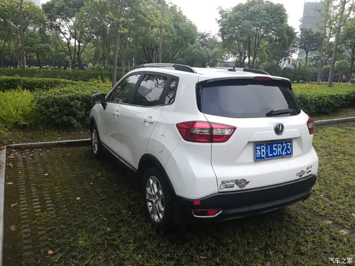 3 | 回复: 0 长安cs15论坛 【无锡长安车友会】游蠡园 