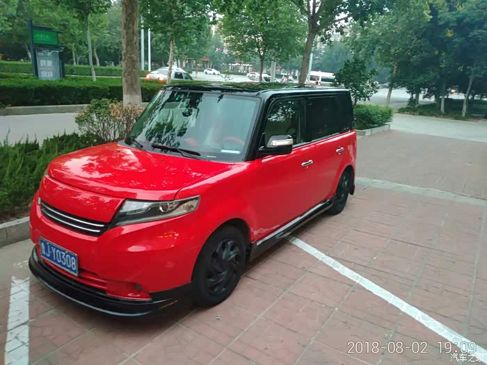 【图】求上黑下红的改色方案(已经完成)_酷熊论坛_汽车之家论坛