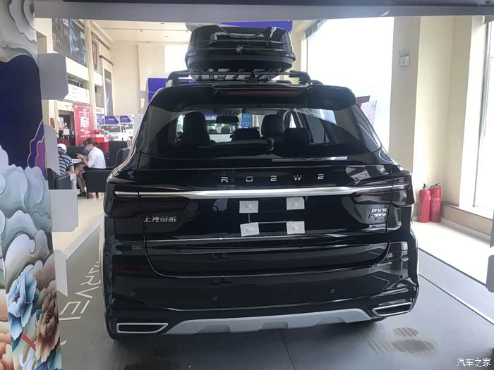【图】荣威rx5 plus黑色也很炫_荣威rx5/rx5新能源论坛_汽车之家论坛