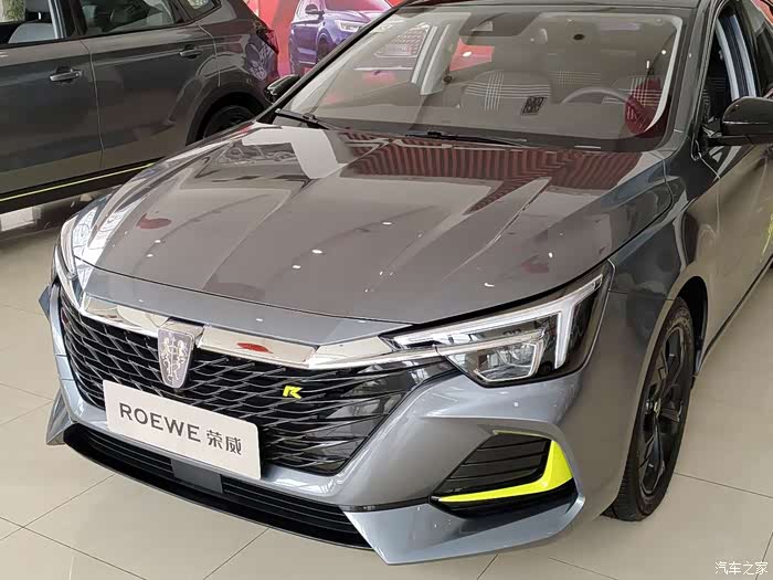 【图】新国潮,新荣威_荣威i6/ei6 max论坛_汽车之家论坛