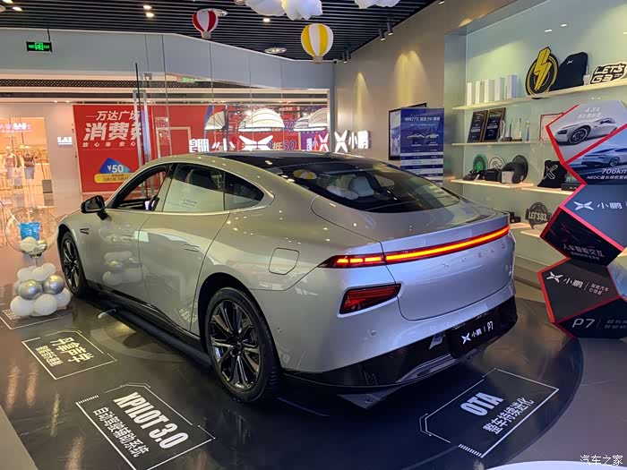 小鹏p7体验试驾