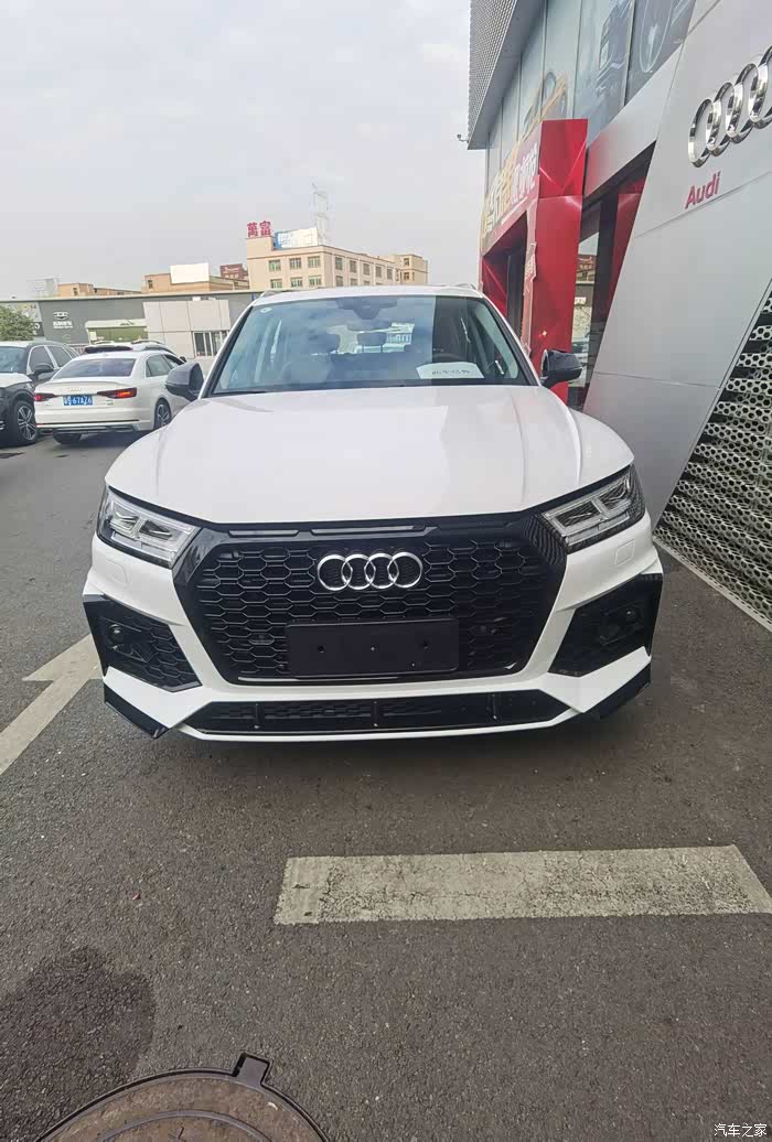 【图】提q5l 2019款45尊享运动作业_奥迪q5/q5l论坛_汽车之家论坛
