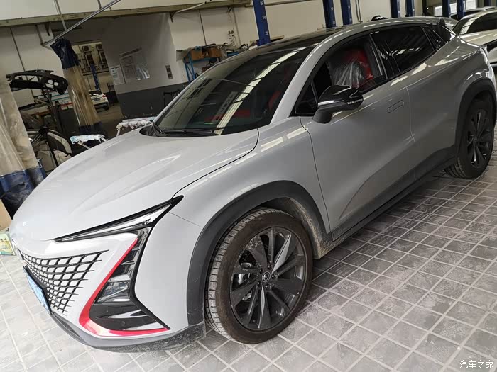 原子灰又叫水泥灰这颜色还挺特别的