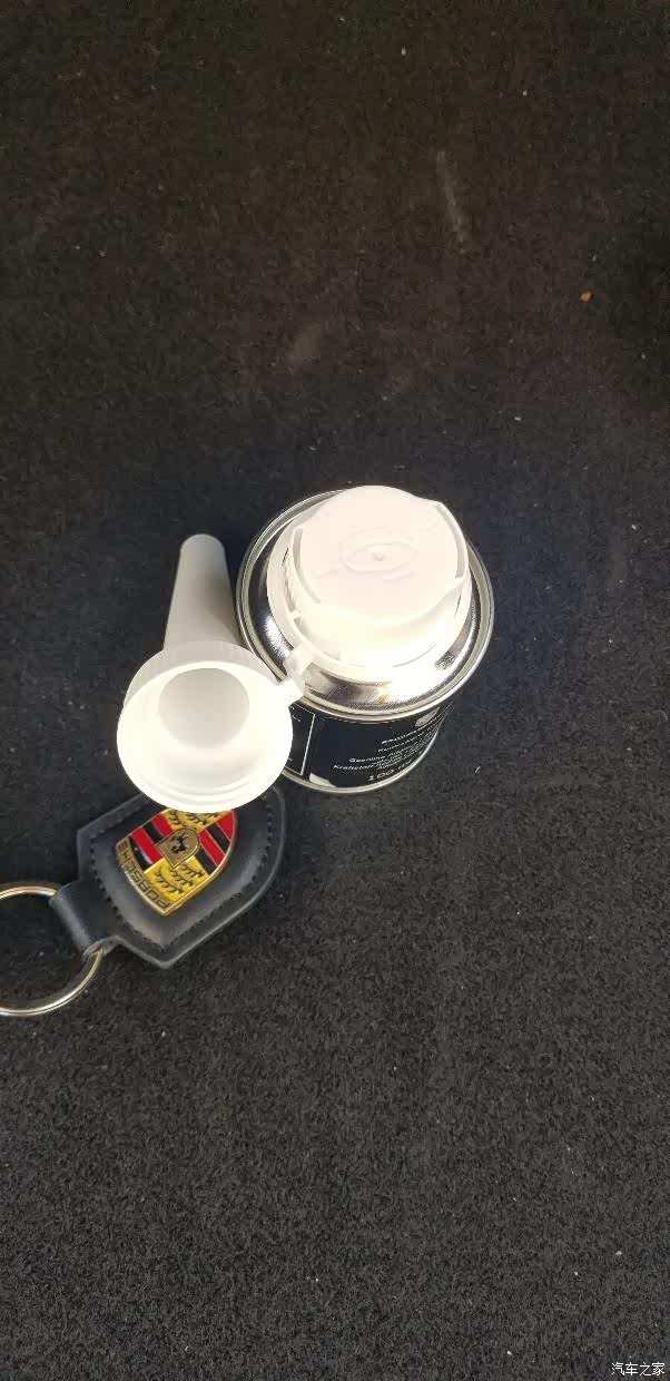 家家众测工具箱带钻无线薅保时捷燃油宝