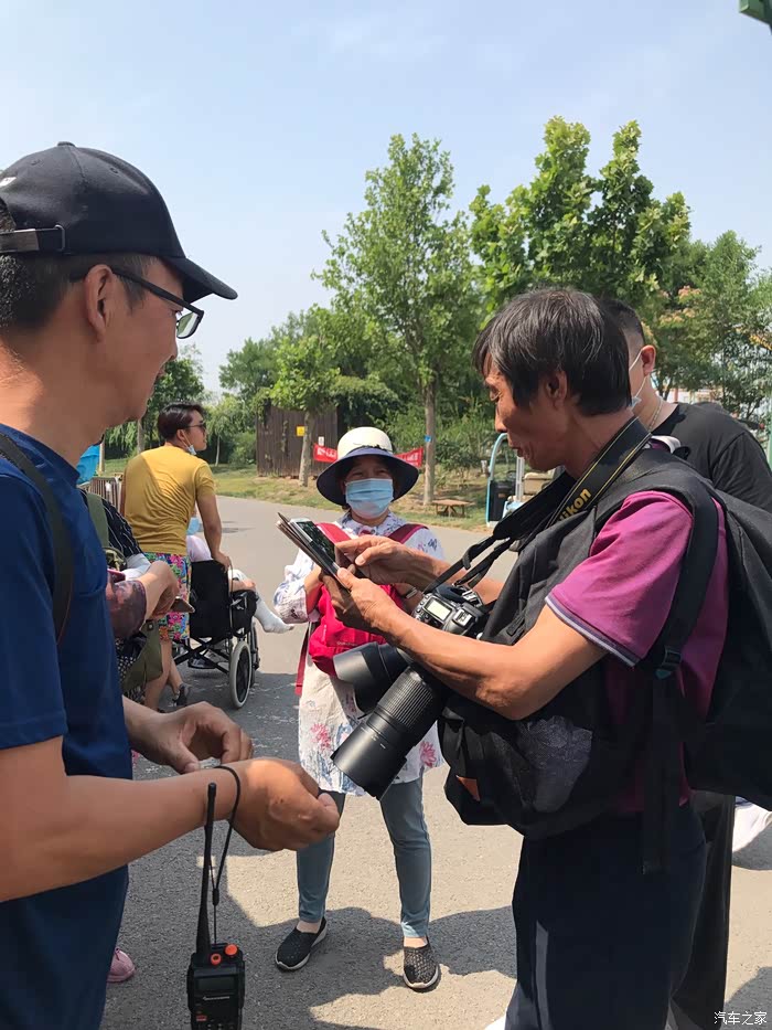 《避暑生活双节为伴》车友们光合谷采摘快乐游