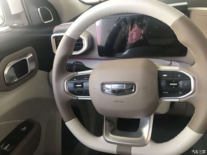 缤瑞车主静态体验网红