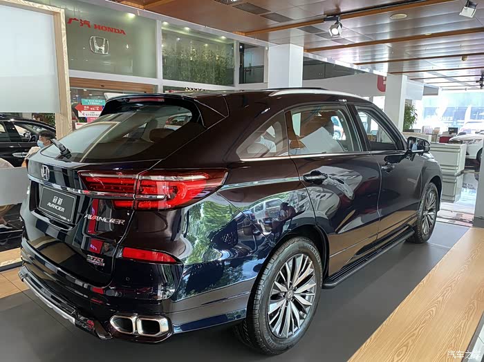 订冠道370星空蓝