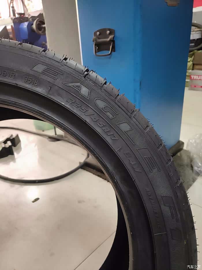 轮胎论坛_汽车之家论坛