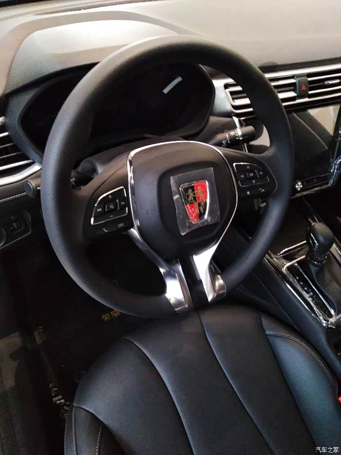 黑色荣威i5朴实大方