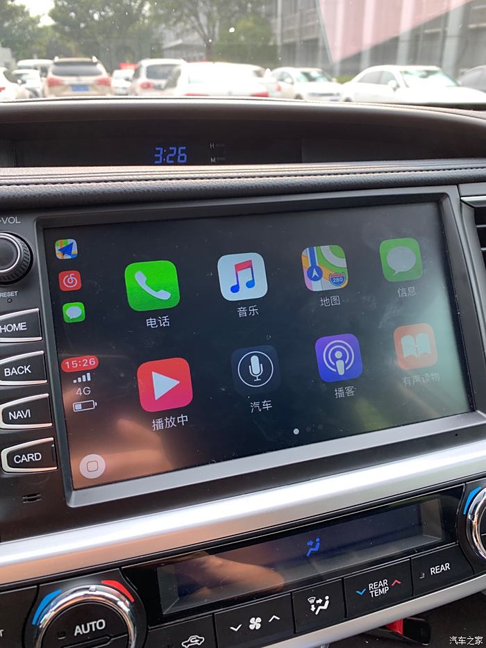 分享汉兰达四驱豪华版升级飞歌44363大屏导航玩转carplay