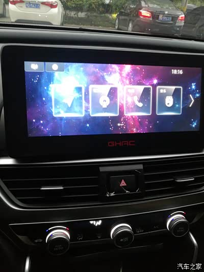 十代雅阁ghac中控屏怎么破解
