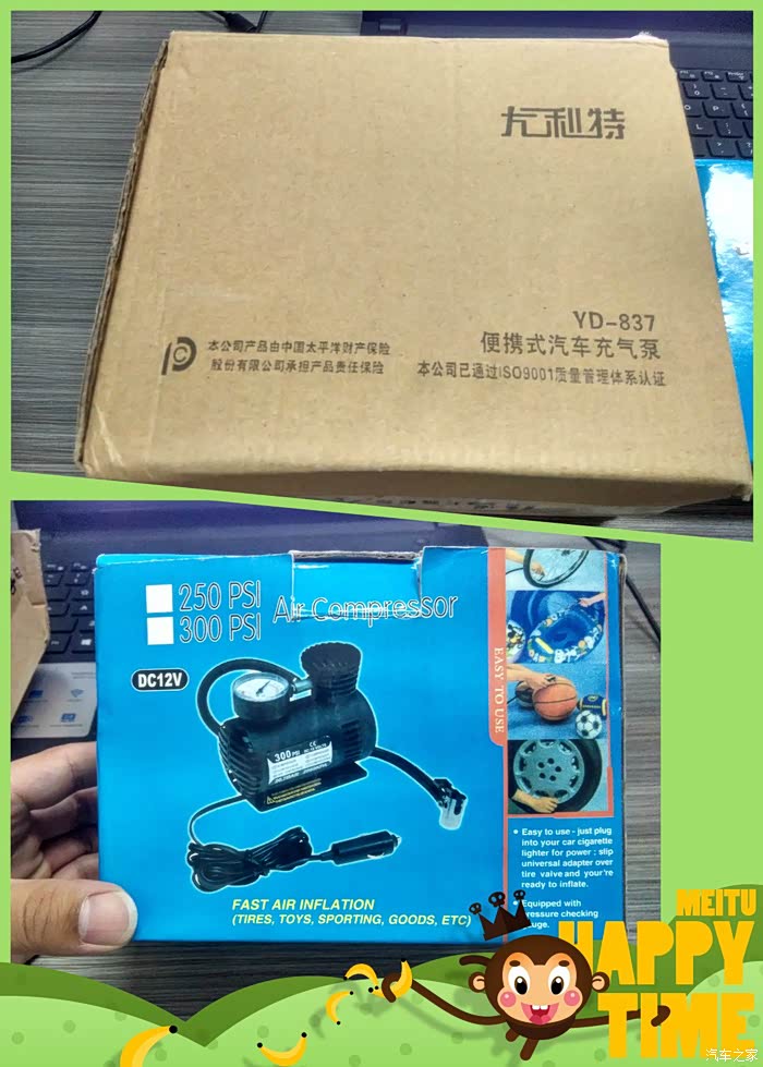 行车必备便携式车载充气泵评测