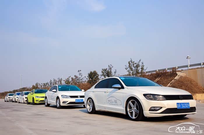 大众一家 链接你我