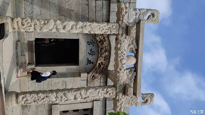 【打破单调搞点动静】笔架山踏浪