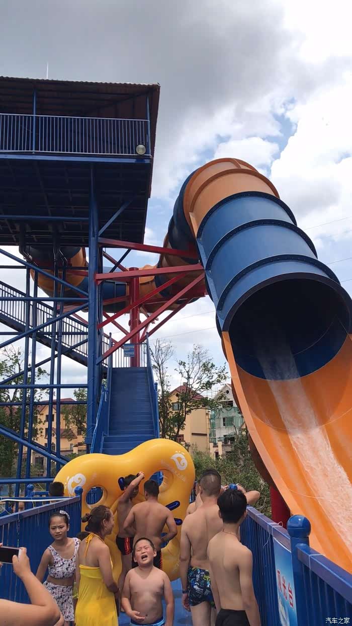 迟到的分享湄潭温泉水上乐园游记