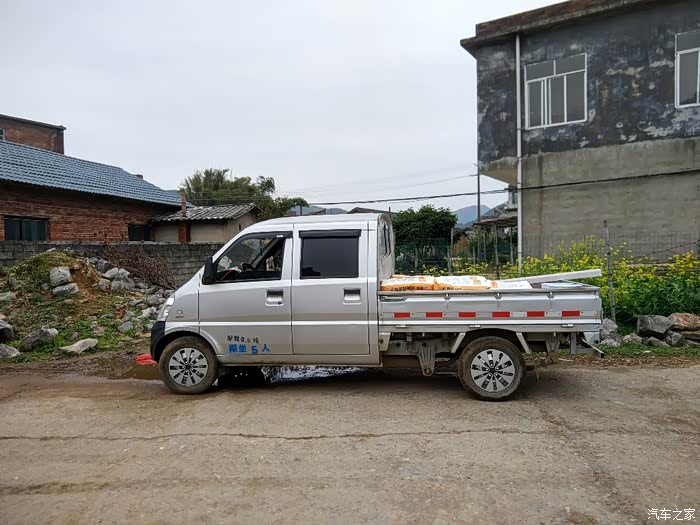 五菱荣光小卡各种改装