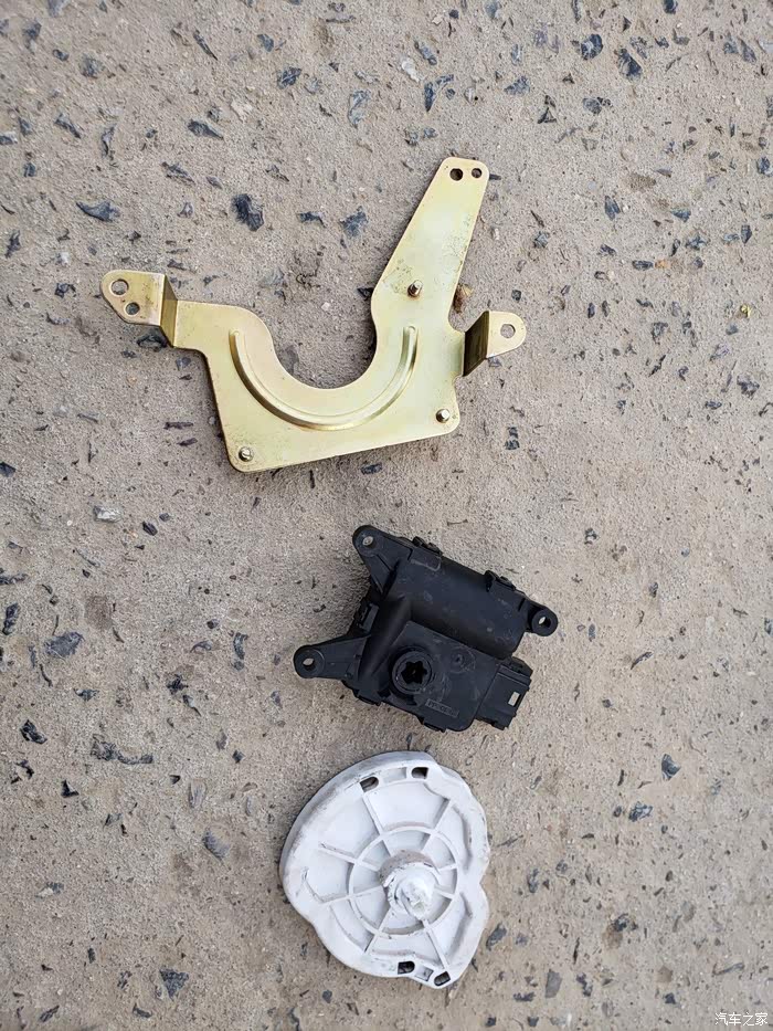 【图】求助,荣威550空调翻板电机安装方法_荣威550论坛_汽车之家论坛