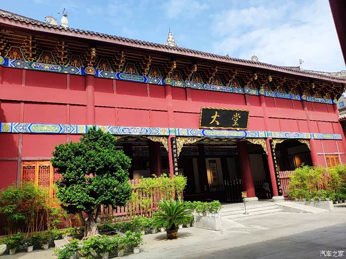 国庆假期南充的两日游第一天顺庆府署