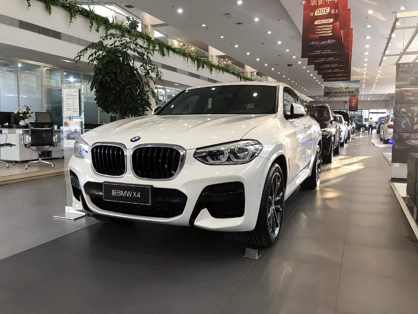 宝马进口运动轿跑suv x4 xdrive30i