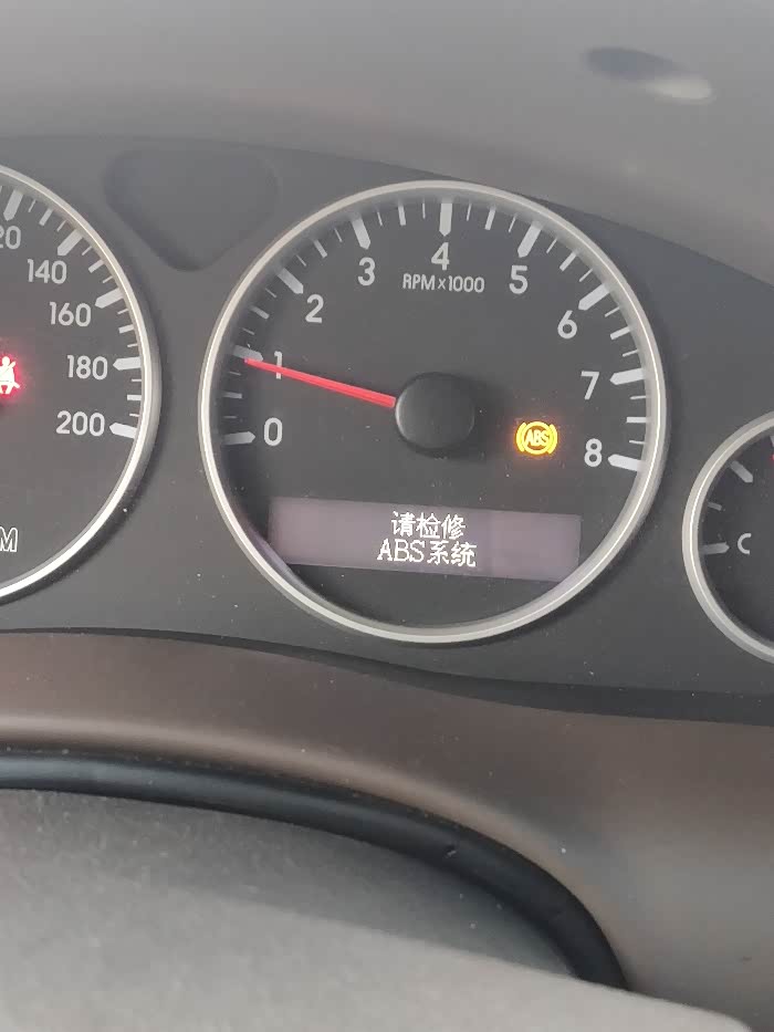 【图】出现检修abs啥意思?_别克gl8论坛_汽车之家论坛