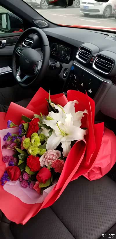 领克中心准备鲜花