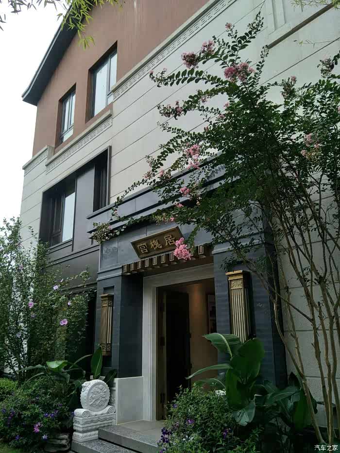 浔龙河长沙院子之旅