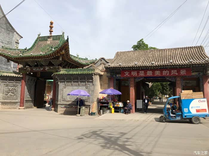 河州行之八坊十三巷