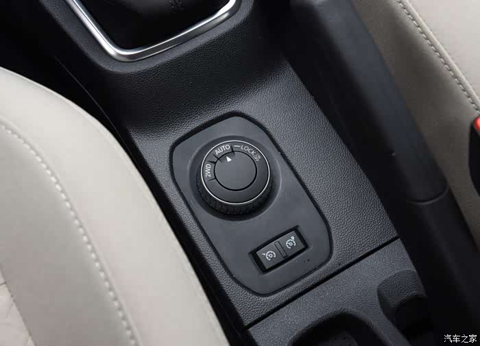 汽车之家论坛入口(汽车之家论坛下载安装) 汽车之家论坛入口(汽车之家论坛下载安装)