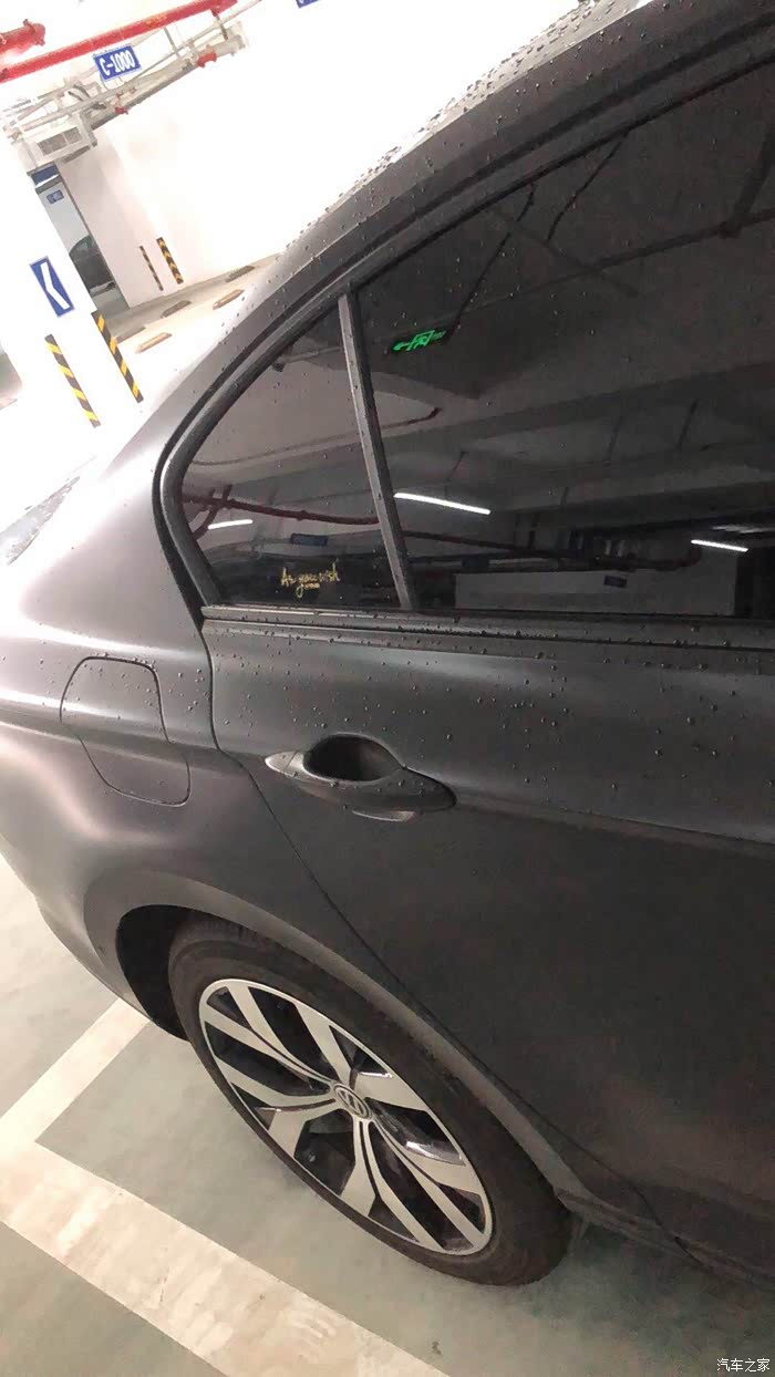 【图】330尊贵隐私玻璃贴膜_迈腾论坛_汽车之家论坛