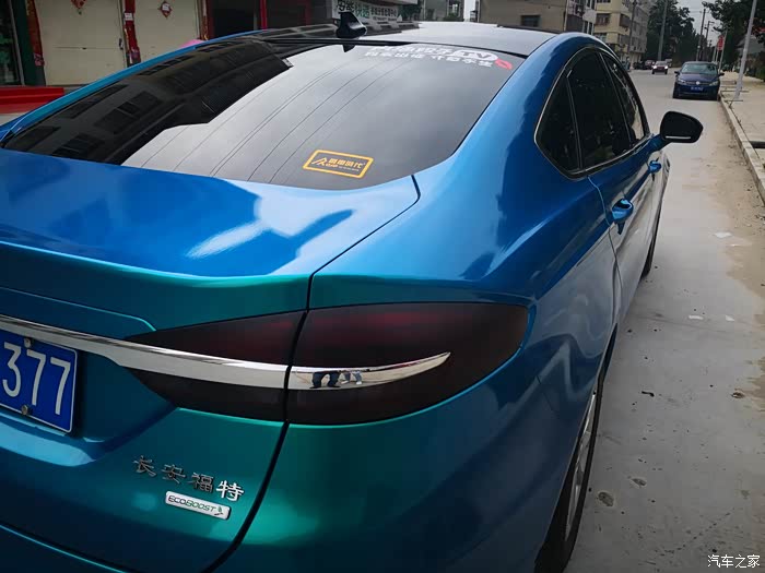 告别街车,蒙迪欧孔雀蓝改色贴膜