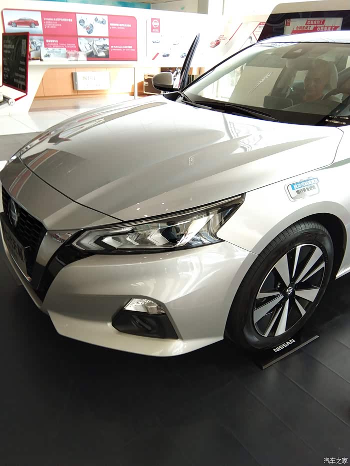 【图】有哪有车友提月光银的吗?求照片_天籁论坛_汽车之家论坛