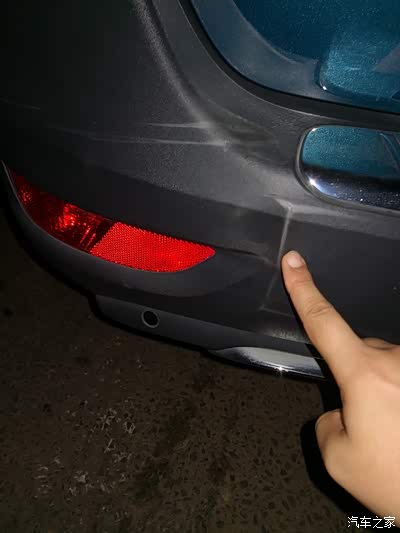 一血 对方全责 周六再去4s店定损