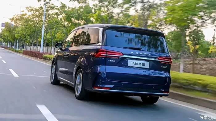 【图】荣威旗下首款mpv车型——荣威imax8外形流畅_ac schnitzer m8