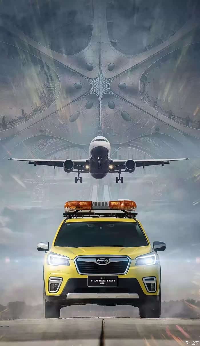 这个机场地勤车有点帅