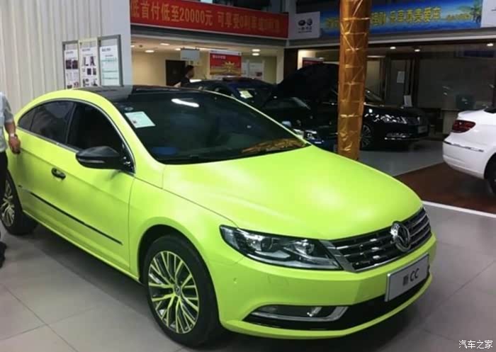 【图】绿色的cc,你爱了嘛?_一汽-大众cc论坛_汽车之家论坛