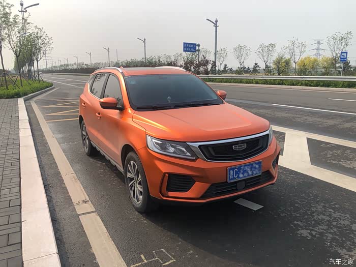 【图】贴了个改色膜_远景x6论坛_汽车之家论坛