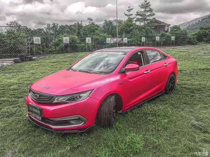 最美国产帝豪gl改装案例