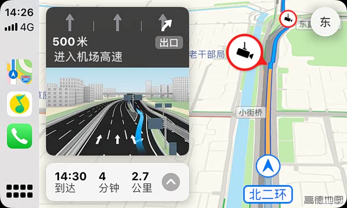 等正式版发布的高德完全适配吧,这次自带的地图非常好用,路口放大