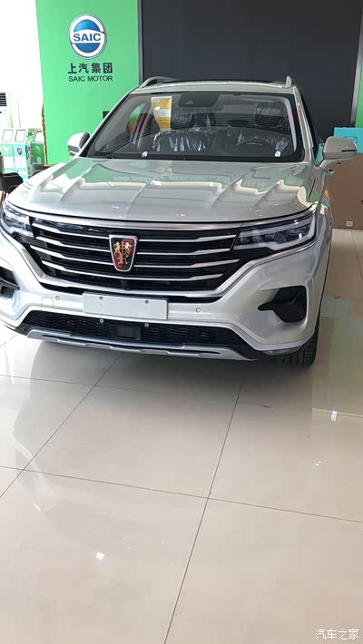 你很好,很喜欢max_荣威rx5 max论坛_手机汽车之家