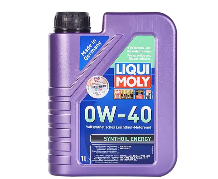 求教力魔机油好吗