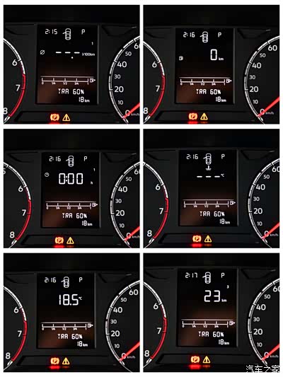 中央行车电脑显示屏为单色显示效果,可显示的内容比较丰富,常用的都有