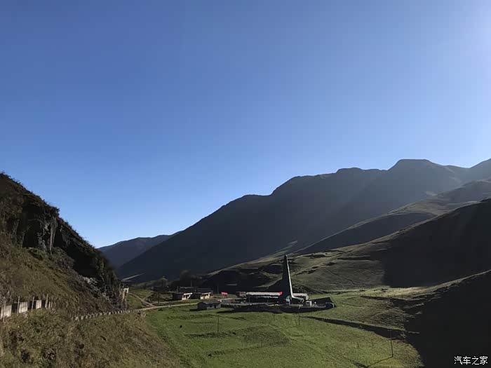 云南省昭通市永善县马楠乡