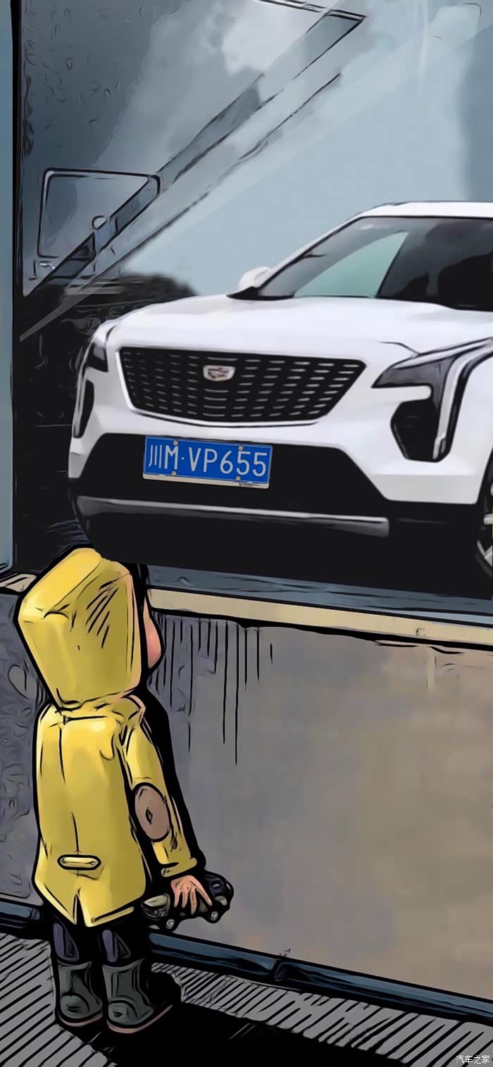 请问有没有小男孩看橱窗里车子的漫画图呢