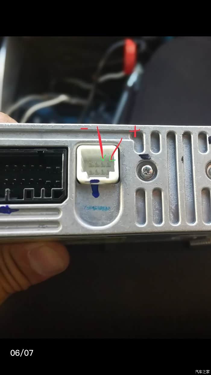 求510中控屏8针插头定义